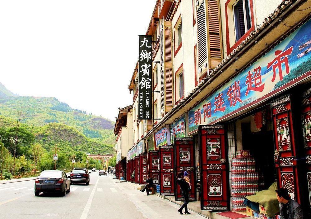 Jiuxiang Hotel Jiuzhaigou Exterior photo